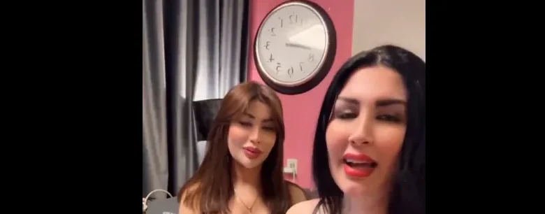 سكس كارما المصرية مع ميرا النوري كامل