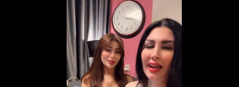افلام سكس كارما المصرية