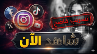 فيديو سكس جلال الزين كامل