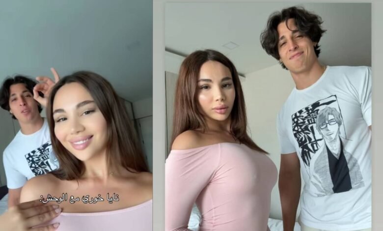 سكس نايا الخوري مع يوسف خليل كامل